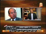 عاجل النيابة تستدعي رئيس تحرير الاهرام للتحقيق بشأن مقالته