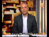 الاتحاد الاوروبي يطالب بالافراج عن مرسي و الدعوه لانتخابات رئاسيه مبكره