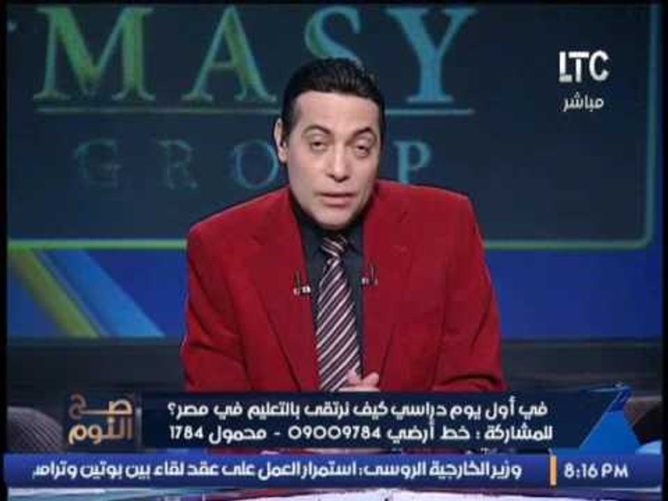 الغيطى يوجه رساله ناريه : " إهتموا بأولادكم " و " الحكومه " تدمر اطفال الجيل الحالى