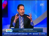 برنامج أستاذ في الطب | مع غاده حشمت ود.عادل الفرجانى