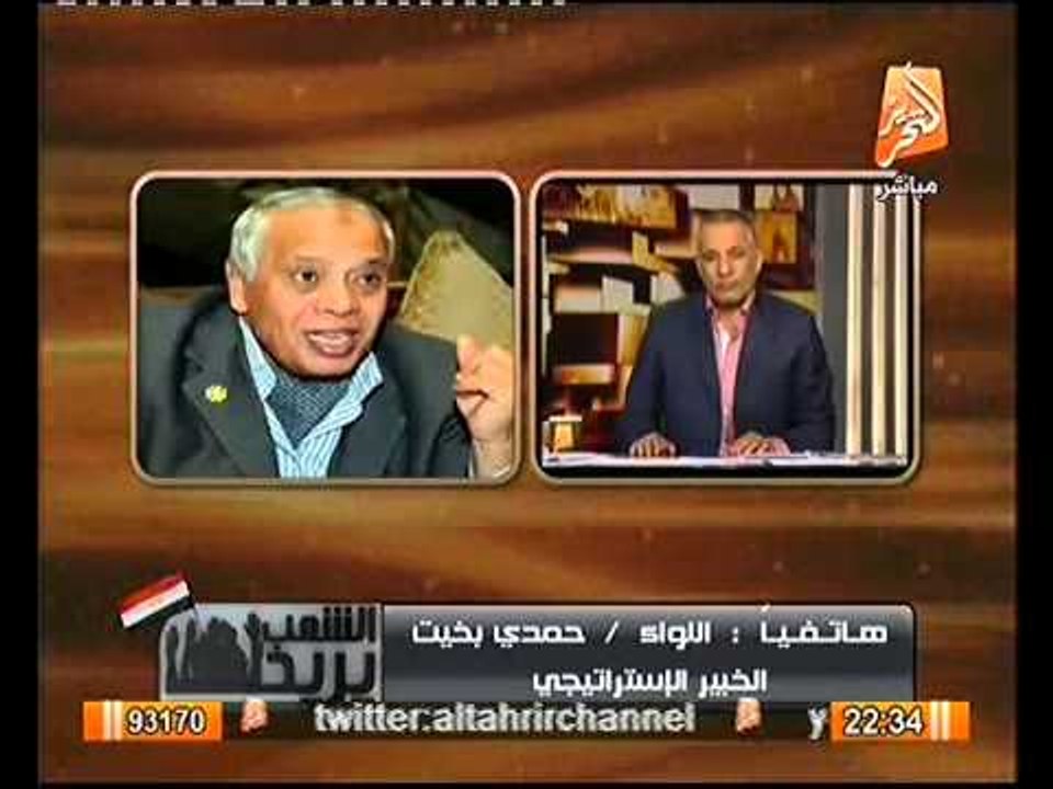 اللواء حمدي بخيت ينفعل عالهواء و يكشف محاولات لتهريب فلسطينيين مقبوض عليهم في قسم الشرطه