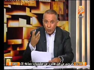 حصري خطاب من احد قيادات الاخوان بالسعوديه لمصر يكشف سياستهم الداخليه