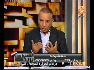 عاجل اعتصام رابعه العدويه سينتهي قبل ليلة القدر