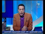 عاجل..الاعلامي محمد الغيطي ينعي رحيل الفنان الكبير #فاروق الرشيدي