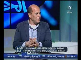 تعليق ناري لـــ"ك . نادى الزمالك:" هشام يكن على فوزنادي الزمالك بكاس السوبر