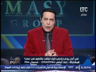 الغيطي يوجه سؤالا قويا للرئيس السيسي بشخصه وينتظر الاجابه