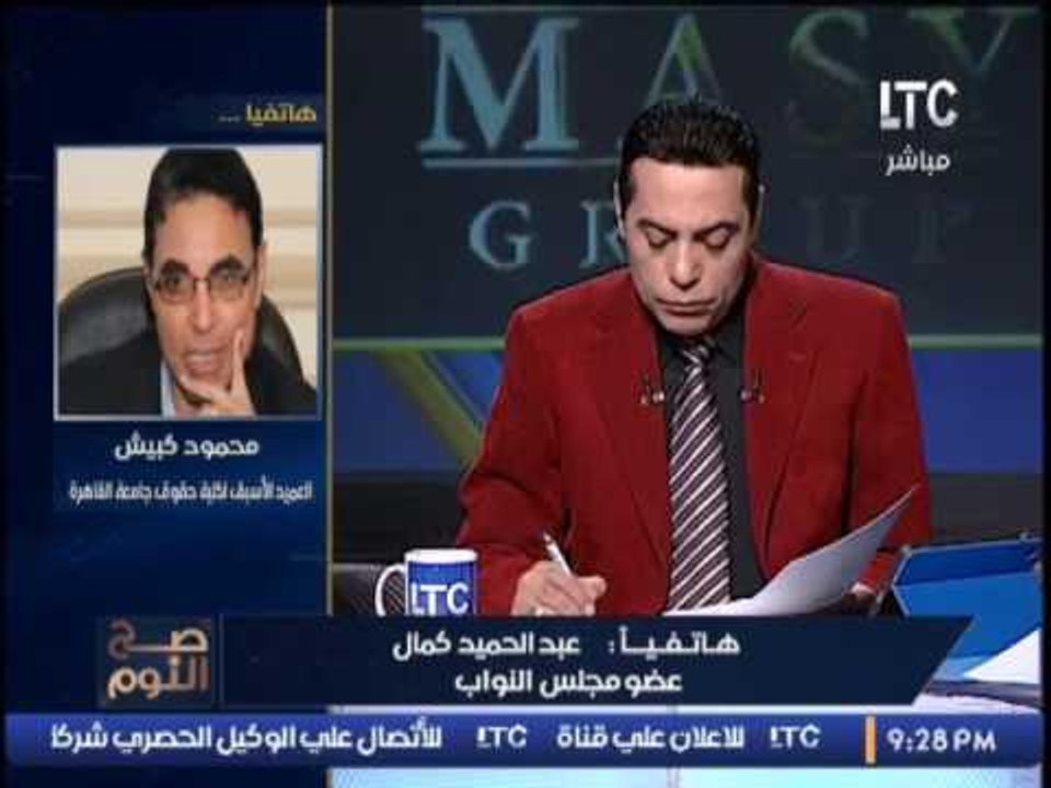 مناظره ساخنه جدا بين محامي حسين سالم ونائب برلم...