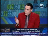 النائب هيثم الحريرى يوجه تحذير شديد اللهجه لــ النواب و مطالباتة لــ 