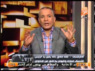 اللواء الطرابلسى يكشف ما يحدث الان بالتفصيل من قبل الاخوان