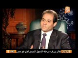 مايكل منير : حماس عدو مصر الإقتصادى الأول