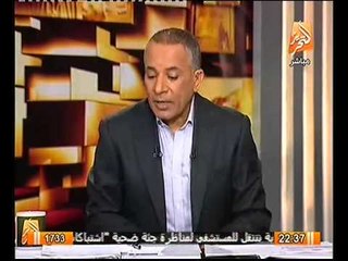 شاهد تفاصيل لقاء ضابط المخابرات الالمانيه بقيادات الاخوان