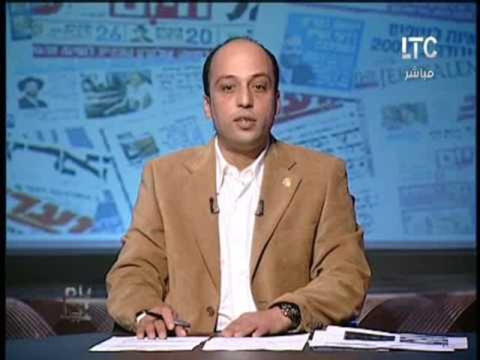 برنامج رأي عام | مع صموئيل وجلال و فقرة أهم الا...