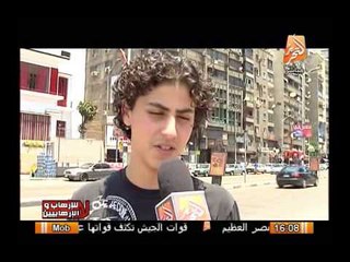 رأى المصريون فى تظاهرات اليوم المؤيدة لتفويض الجيش فى القضاء على الارهاب