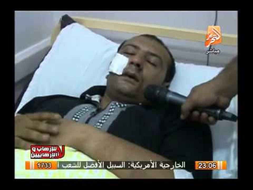 بالفيديو فضيحة اخرى لطبيب المستشفى الميدانى المريض نفسيا فى رابعه العدوية