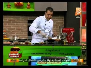 أخر طعامة: شيش طاووق .. صدور مشوية .. كفتة مشوية