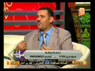 فيها حاجة حلوة: سلوكيات الصائم في رمضان مع الشيخ علي عبد العظيم