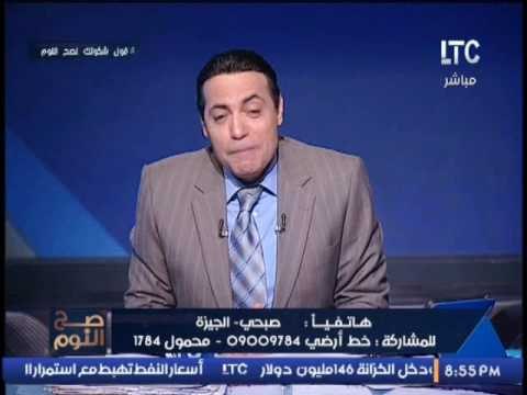 مُتصل يستغيث بالغيطى بسبب الظروف المعيشية عندى 5 عيال و الغيطى يداعبه مش 5 كتير! لا عادى