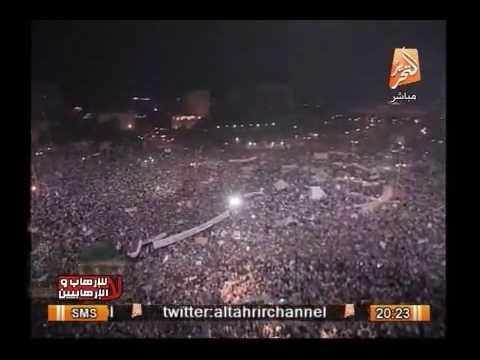 عمرو موسى من ميدان التحرير: كلنا فى الميادين لتفويض الجيش ضد الإرهاب