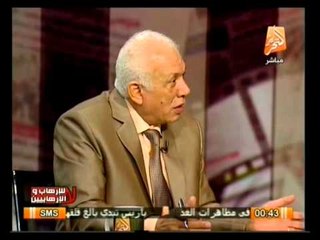 خريطة مسيرات جمعة " لا للإرهاب"  في صح النوم