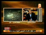 مداخلات المصريين في إنتصار 26 يوليو 2013 في الشعب يريد
