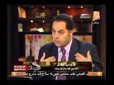 مفاجأة ماذا يحمل مذيع قناة التحرير على الهواء مباشرة من داخل الاستديو ولما دعم مرسى لحماس