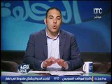 ك.احمد بلال : الدورى لم يحسم إلا مع الاسبوع الاخير من الدورى لقوة المنافسة
