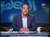 ك.احمد بلال : يستعرض نتائج مباريات الاسبوع الــ 18 من الدورى