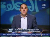 ك.احمد بلال يهاجم السوشيال ميديا بعد إهانة حسام غالى بعد ضياع ضربة الجزاء بالسوبر