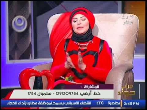 أ/ رحاب المحمدي خبيرة الاتيكيت للبنات : ما يحدث بالخطوبة ليس حقيقى والخطوبة تمثيلية كبيرة