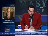 برنامج صح النوم | مع الاعلامى محمد الغيطى و فقرة اهم الاخبار السياسية - 12-2-2017