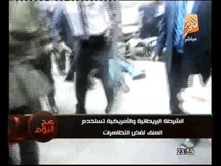 بالفيديو كيفية تعامل الشرطه البريطانيه مع المتظاهرين في لندن