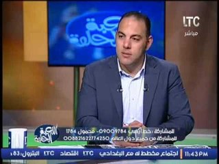 احمد جلال ابراهيم : التركيز و الانضباط اهم اسباب فوز الزمالك بالسوبر