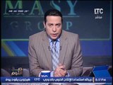 برنامج صح النوم | مع الاعلامى محمد الغيطى و فقرة اهم الاخبار السياسية - 13-1-2017