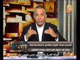 بالفيديو موسى ينفعل عالهواء و يكشف طرق تمويل اعتصام رابعه العدويه