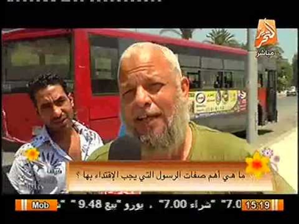 بالفيديو صفات النبي صلى الله عليه و سلم و كيفية التحلي بها