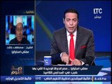 حصريا .. مفتى استراليا : إناشد الرئيس السيسى بوقف 