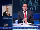 رئيس حزب المصريين الاحرار أرفض التعليق على ساويرس و انا بشكره على لغه الإستعلاء