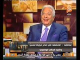 الدكتور احمد عكاشه يصف تمرد و حالة المصريين بعد 30 يونيو