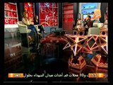 فيها حاجة حلوة: إبتهالات وتواشيح دينية مع المبتهل محمود رياض