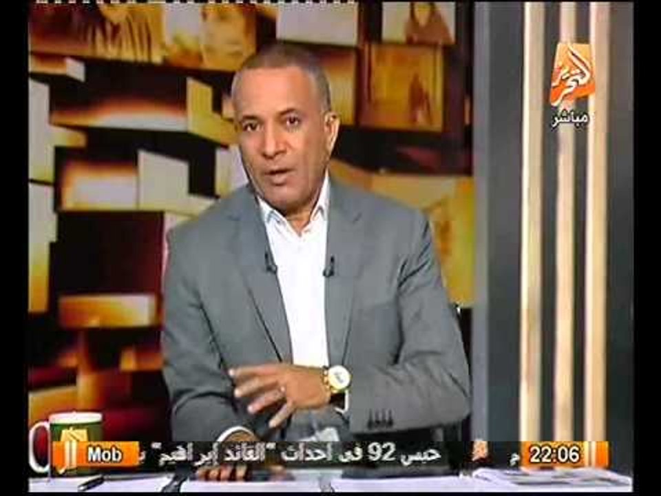 شاهد حقيقة تقديم نائب رئيس الجمهوريه البرادعي لاستقالته في حالة فض اعتصام رابعه و النهضه