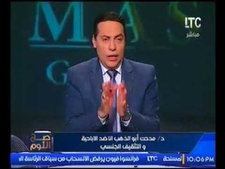 الغيطي ينفعل علي ضيفه علي الهواء.: "برضه هتفضل تدور وتلف ".. والسبب !