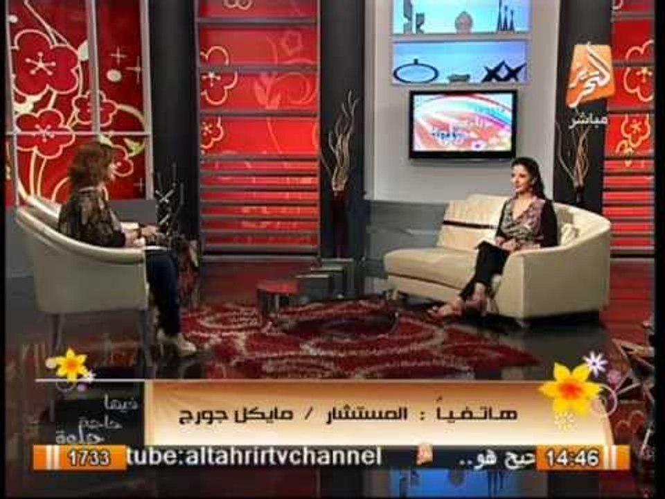 المستشار مايكل جورج .. صاحب فيديو الكنيسه المشهور