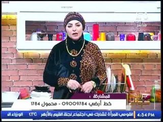 جراب حواء | فقرة المطبخ مع الشيف/غادة ياسين "طريقة عمل سبرينج رول بالسوسيس والخضار" 15-2-2017