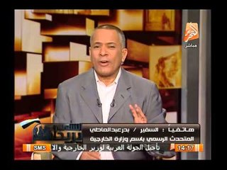 عاجل.. كشف خطة الخارجية فى وضع الإخوان على قوائم الإرهاب الدولى