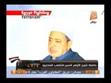 كلمة شيخ الأزهر الدكتور أحمد الطيب للشعب المصرى