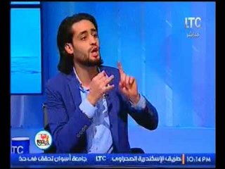 برنامج رانيا والناس| وحوار ناري مع "شريف الصيرفي" المنشق عن حركة 6ابريل 23-2-2017