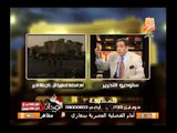 المفكر السعدنى: استدعاء منادى حقوق الانسان الدولى لزيارة مصر لرؤية إرهاب الاخوان حل فاصل