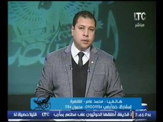 متصل لــمذيع "امن مصر" يعلن تكلفه بحالة من الغارمين على الهواء