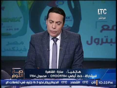 متصله لـ الغيطي : أغلب الطلاق بسبب الجنس والمثليين مليانيين في المجتمع وصاحبتي اكتشفت ان جوزها شاذ