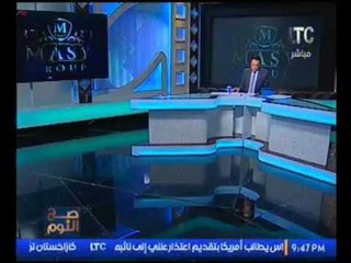 بالفيديو.. "وكيل التعليم" ببني سويف عن وجود زجاجات بيره بمدرسه : "جايز حد حدفهم من برا"